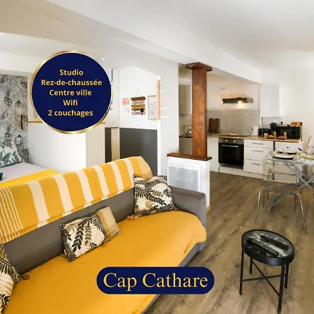 Appartement Le Cathare-Limoux-WIFI-Cosy Extérieur photo